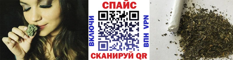 БУТИРАТ бутик  Новочеркасск 