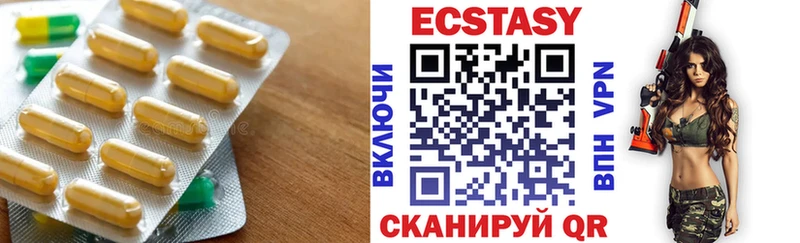 MEGA ONION Новочеркасск Экстази Punisher shop состав дарнет шоп