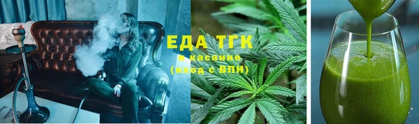спиды Верея