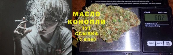спиды Верея