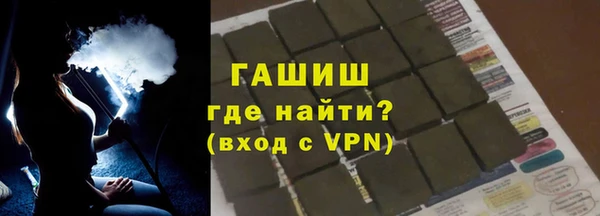 спиды Верея