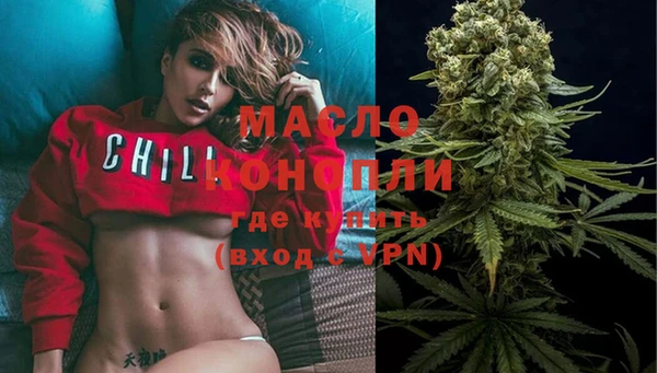 MESCALINE Верхнеуральск