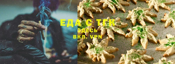 MESCALINE Верхнеуральск