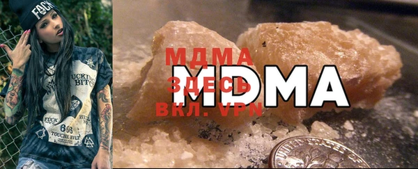 MESCALINE Верхнеуральск
