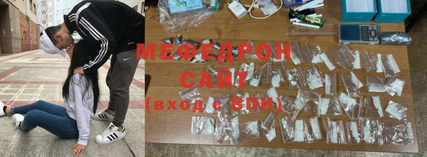 MESCALINE Верхнеуральск