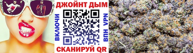 omg как зайти  Новочеркасск  Канабис OG Kush 